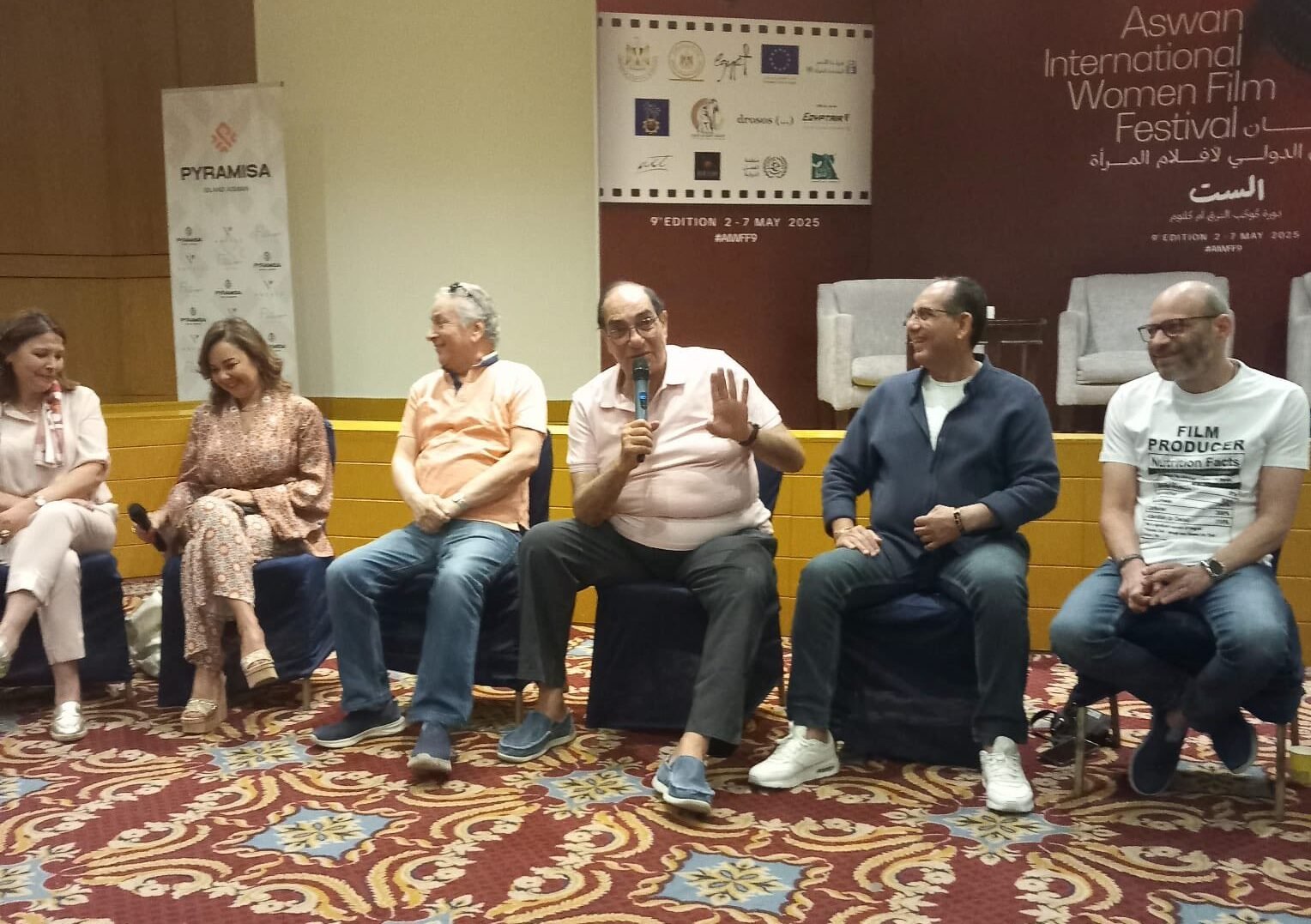 495336920_1016480610580545_8404453858204944245_n